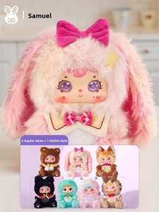 100% Original Authentique Samuel Moonlight Sonata Blind Box Collection <span class=keywords><strong>de</strong></span> Décoration <span class=keywords><strong>de</strong></span> Mode Modèle Cadeau pour Enfant Ornement Peluche Jouet - Product Image 6