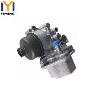 Ensemble de carter de <span class=keywords><strong>refroidisseur</strong></span> <span class=keywords><strong>d</strong></span>'<span class=keywords><strong>huile</strong></span> pour Ford Peugeot Citroën 2.2 TDCi <span class=keywords><strong>HDi</strong></span> OEM 9808866680 1372321 1704048 6C1Q6B624AC - Product Image 2