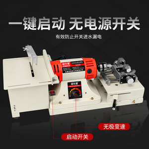Engraving <b>Machine</b> 220V Electric <b>Stone</b> Tile Processing Multi Functional With 100mm Saw Blade Aperture For Diy Use - Product Image 2