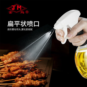 Pulvérisateur d'huile Jm 350 ml, qualité alimentaire, avec bouton-poussoir, pour cuisine, grillades, vinaigrettes, réutilisable - Product Image 2