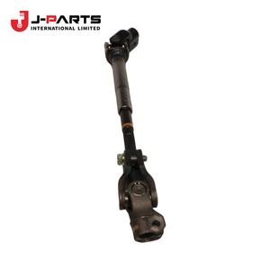 ชุดเพลาขับพวงมาลัย หมายเลข 2 สำหรับ Toyota HIACE TRH203 ปี 2005-2013 - Product Image 3