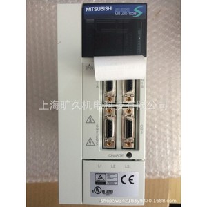 Servoaccionamiento Mr-J2s-100b 220V 333Hz para servomotores de origen japonés - Product Image 4