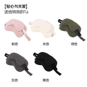 Almohada de espuma viscoelástica en forma de U con máscara para los ojos, soporte portátil para el cuello para viajes y siestas en la oficina, color verde oscuro sólido - Product Image 3