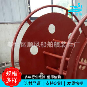 Treuil électrique marin avec fonctions manuelles, modèle JK, pour passerelles, cordes, échelles, câbles, fournitures de treuil - Product Image 3