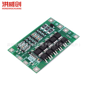 Carte de protection de batterie au lithium Hongweichuang 3 cellules 12,6 V 60 A avec équilibrage pour batterie 18650 - Product Image 3