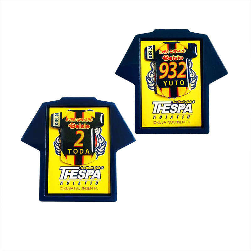 กำหนดเอง