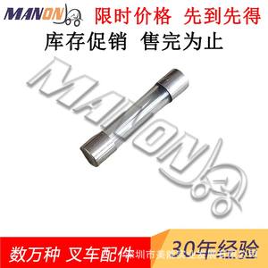 Componente Eléctrico para Montacargas Hyster 1502875, Pieza Nueva de Acero para Equipos de Manejo de Materiales - Product Image 3