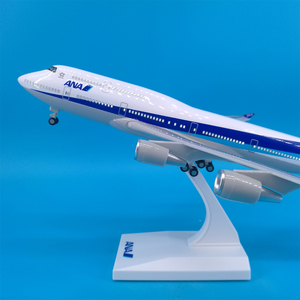 โมเดลเครื่องบิน ANA All <span class=keywords><strong>Nippo</strong></span> Airlines ขนาด 30 ซม. พร้อมไฟ LED โบอิ้ง B747 สเกล 1/250 ทำจากเรซิ่น สำหรับตกแต่งโต๊ะ พร้อมฐานตั้งโชว์ - Product Image 2