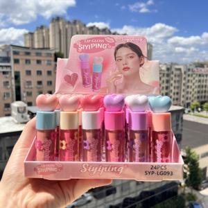 Großhandel Kosmetik Siyiping Herz Lip gloss Langlebiges Mineral Glänzender Lippenstift Matte Lip gloss Liquid Cosmtico Makeup Sets - Product Image 2