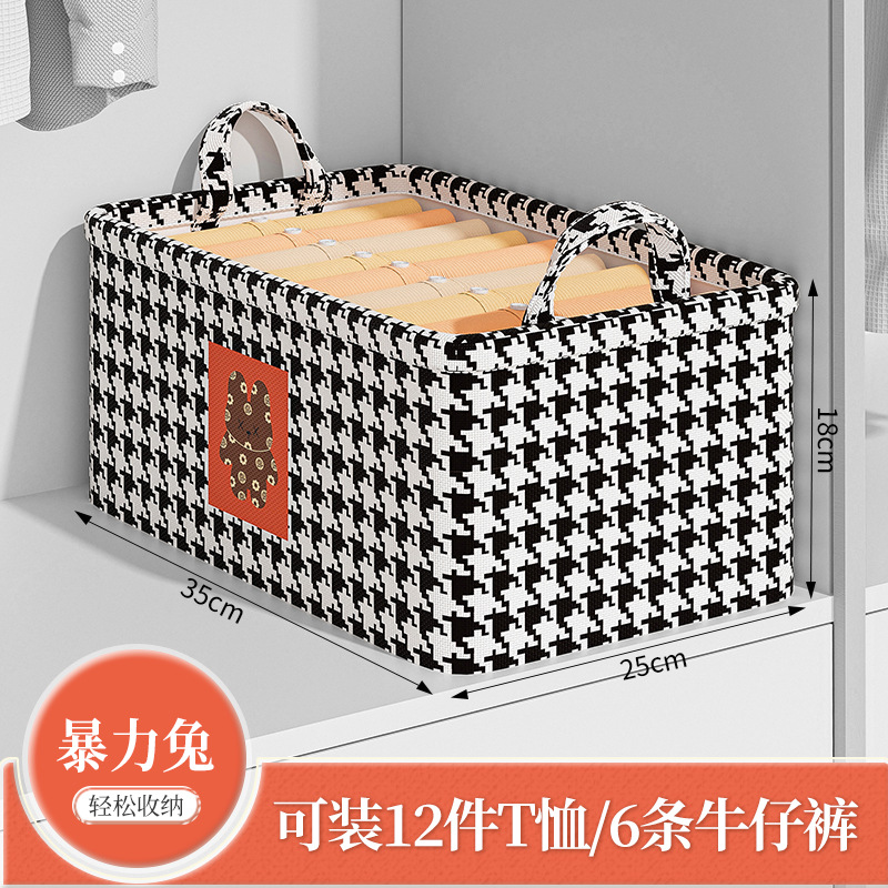 New Frameless - Houndstooth Violent Rabbit - Thickened Cotton Linen