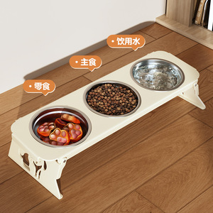 Support de bol pour nourriture pour chat, surélevé, pliable, antidérapant, facile à nettoyer pour les chats - Product Image 2