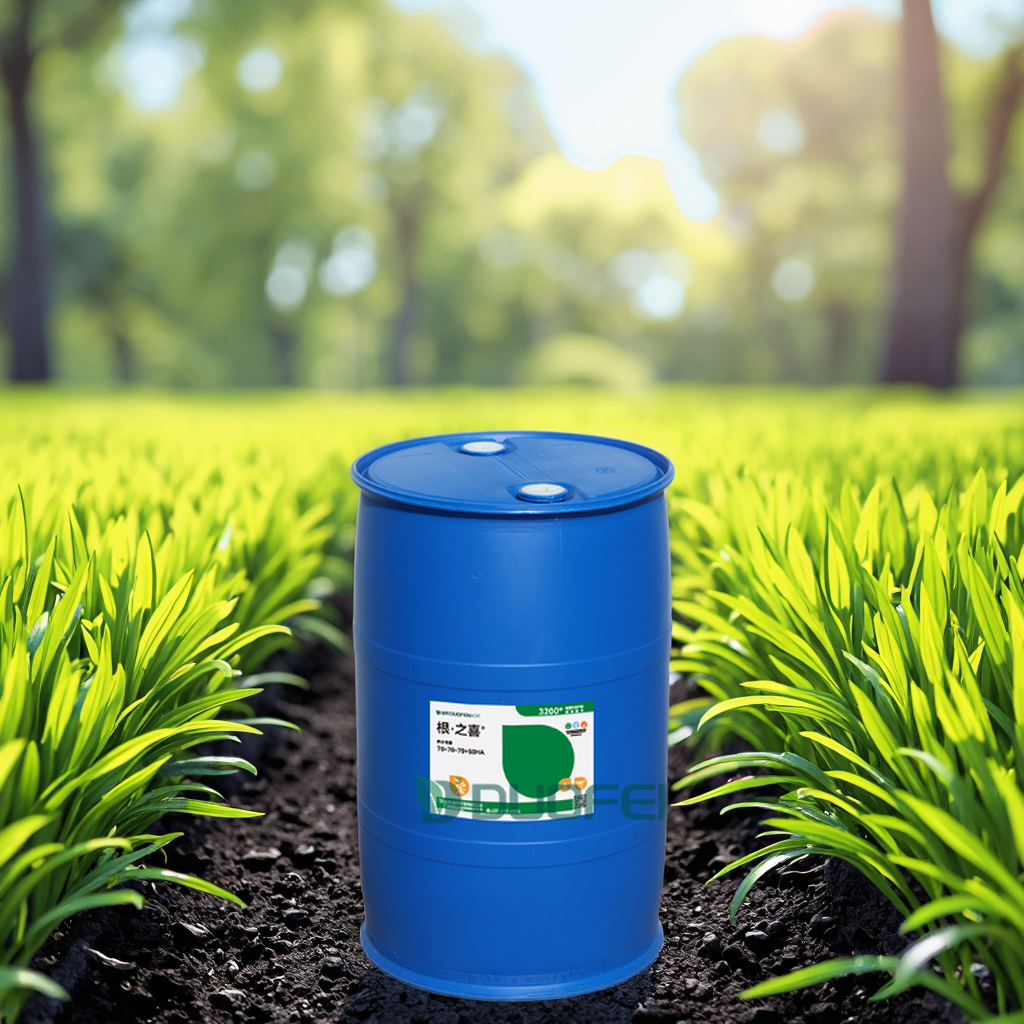 OEM Humic Acid Liquid Fertilizer for Root Growth Manufacturer image 2