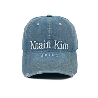 Gorra de Béisbol Unisex Vintage de Mezclilla Lavada y Desgastada con Bordado de Letras, Visera Rota, Ajustable, Estilo Casual para Papá