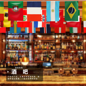 Colorful Rectangle Flags Cmyk Colors Decorative Hanging <b>Banners</b> For Party Events Fan Bars World Cup - Product Image 2