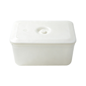 Recipientes Multiusos para Alimentos con Sellado al Vacío, Recipientes Herméticos Reutilizables para Mantener los Alimentos Frescos en la Cocina del Hogar - Product Image 1