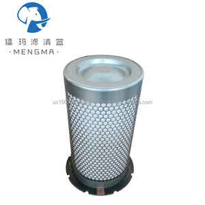 Manny New & Used Air Oil Separator Filter Industrial Screw Compressor Spare Part 6.3669.0 - Product Image 2