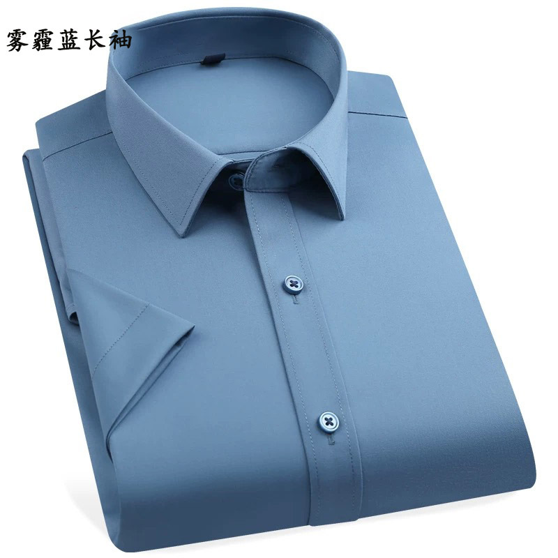 Haze blue--four-sided stretch