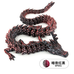 Figurine Artisanale Articulée Dragon Imprimée en 3D, Modè<span class=keywords><strong>le</strong></span> Créatif, Cadeau, Pièce <span class=keywords><strong>d</strong></span>'Exposition Colorée, Qualité Alimentaire et <span class=keywords><strong>Film</strong></span> Chinois - Product Image 2