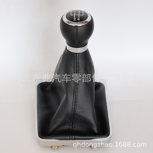 Volkswagen Magotan Leather Gear <b>Shift</b> <b>Knob</b> DZ01 Q4-2 K16 Ergonomic Design For Manual Transmission - Product Image 1