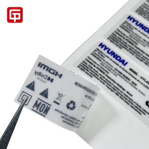 Stampa Logo personalizzata 0.25mm PVC elettronica etichetta del prodotto di consumo durevole adesivo di alta qualità per elettronica e <span class=keywords><strong>gadget</strong></span> - Product Image 4