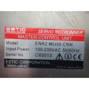 Servoaccionamiento ENRZ-MU50-CNN, accesorio Original - Product Image 3