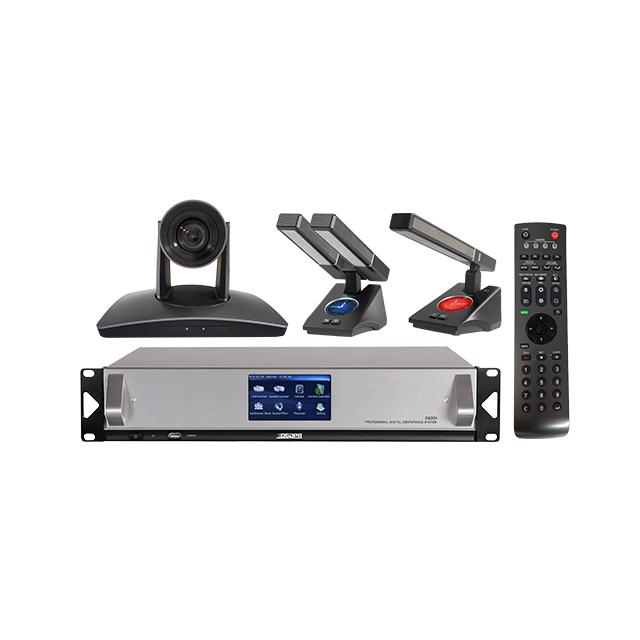 Whole Set DSPPA D6201 Conference System Supporting 128 Mic Units with Simultaneous Interpretation and Audio System
