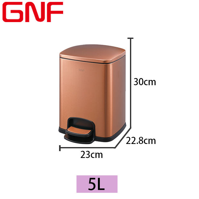 สีโรสโกลด์