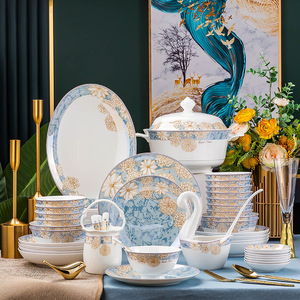 Luxury Eco-Friendly Flower Patterned Bone China <b>Dinnerware</b> Sets Ceramic Plates and Bowls - Product Image 2