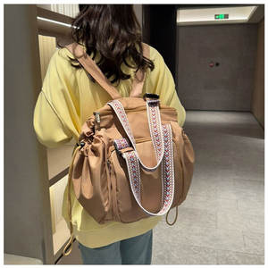 <span class=keywords><strong>Mochila</strong></span> Multifuncional de Gran Capacidad para Padres e Hijos, Moderna y Portátil, <span class=keywords><strong>con</strong></span> <span class=keywords><strong>Cuna</strong></span> para Auto, Bolsa de Compras para Maternidad, Ideal para Viajes - Product Image 1