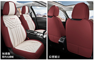 Fundas de Asiento de Coche de Alta Calidad, Protector de Asiento de Cuero PVC Resistente al Desgaste para Conducción Diaria, Exportación a Europa y América - Product Image 5