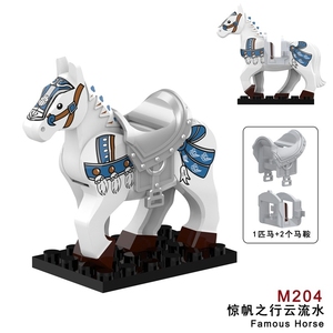 M200-205 ของเล่นตัวต่อแบบมินิ รุ่นม้าโบราณ <span class=keywords><strong>สาม</strong></span><span class=keywords><strong>ก๊ก</strong></span> สำหรับเด็กชายและเด็กหญิง ชุดตัวต่อ - Product Image 6