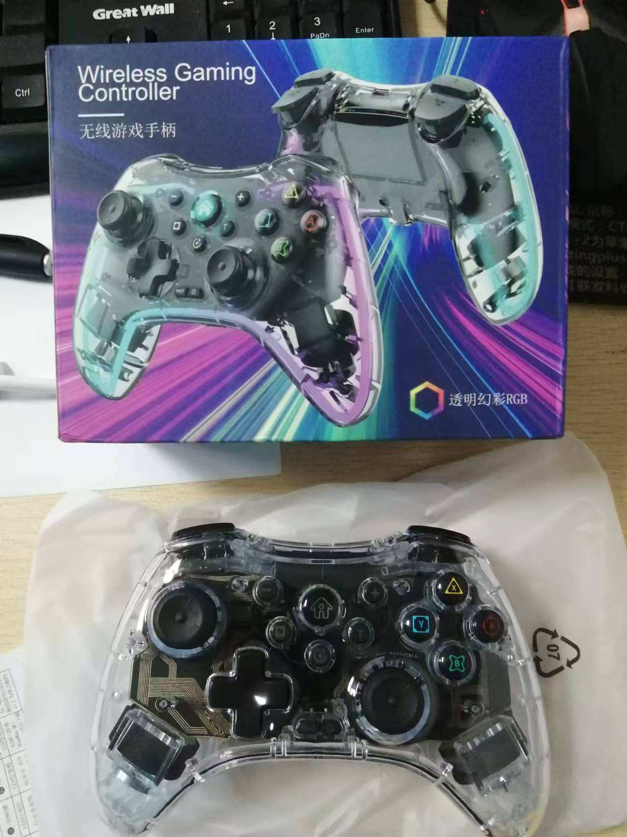 สีขาวโปร่งแสง