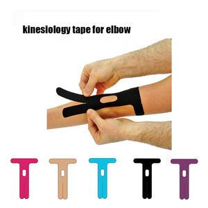 رياضة مصممة للأطفال والمراهقين والنساء الحوامل لا تسبب الحساسية لشريط مسبق الصنع للبشرة الحساسة - Product Image 5