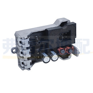 Relé Mercedes-Benz Clase S Clase CL Maybach A2208210951 9140010273 Pieza de Repuesto para Reparación - Product Image 1
