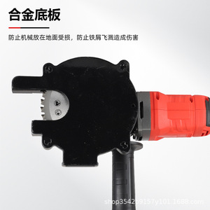 Jsj 50 Metal Cutting Machine Rechargeable Electric Hydraulic Cold Cutting <b>Saw</b> For Rebar Cutting Professional Tool - Product Image 5