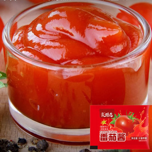 <span class=keywords><strong>Tomates</strong></span> pelées et purée <span class=keywords><strong>de</strong></span> <span class=keywords><strong>tomates</strong></span> en conserve personnalisées en usine, ingrédients pour pâtes, pizzas et pâtisseries, usage domestique et commercial - Product Image 2