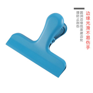 Blue Sealing Clip JZ100 Multifunction Food <b>Bag</b> <b>Document</b> Clamp Minimalist Design - Product Image 1