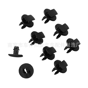 Clips de sujeción Smooth Sailing B34 para revestimiento de guardabarros de coches Peugeot 307, 308, 408, Picasso, C4 y Triumph - Product Image 4