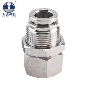 Connecteur à insertion rapide PMF cuivre nickelé PMF10-01/PMF10-02/PMF10-03/PMF10-04 cloison droite - Product Image 2