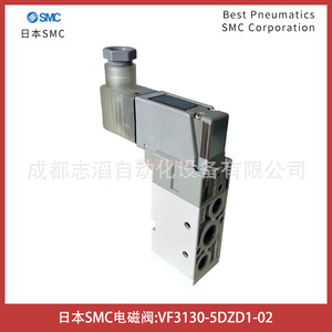 วาล์วโซลินอยด์ Smc รุ่น Vf3130-5dzd1-02 แบบ 5 ทาง ควบคุมด้วยไพล็อต สำหรับระบบอัตโนมัติ - Product Image 4