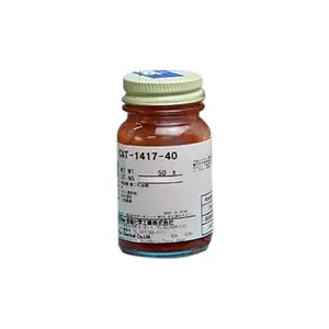 Shin etsu borracha líquida de silicone, borracha de silicone líquida de alta resistência médio Ke-1417 2 tipo rtv
