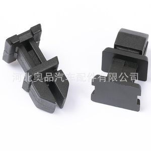 Remache Decorativo de Plástico y Nylon para el Suelo Trasero del Maletero Mercedes Benz, Hebilla Cuadrada de Presión 124-990-07-92 - Product Image 1
