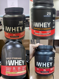 OEM ODM Whey Protein Powder Chocolate Flavor 2LB /1kg 30 Servings Whey Protein With BCAA Sports Supplement - Product Image 5
