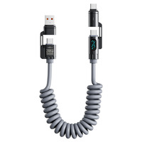 Vente en gros 240w 4 en 1 câble de charge Type C USB multifonction Pd 2m rétractable 4 en 1 câble de données USB avec boîte d'emballage