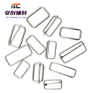 In stock: 1-inch metal <b>square</b> buckle, pull tab, D-ring buckle, shoulder strap <b>adjustment</b> buckle, wire buckle. - Product Image 3