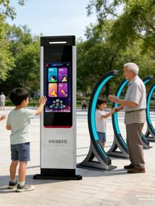<b>Smart</b> Park AI Music Column Luminous Induction Light <b>Electronic</b> Interactive String for Community Amusement Parks - Product Image 3