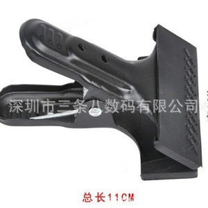8cm 11cm - Product Image 2