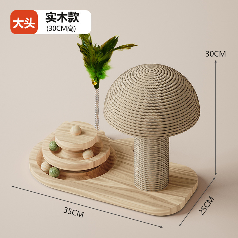 Plato Giratorio JH Mushroom [Color Madera Natural]