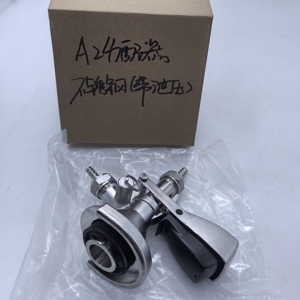 Thép không gỉ Homebrew bia keg Dispenser hệ thống Coupler Dispenser với van giảm áp - Product Image 6