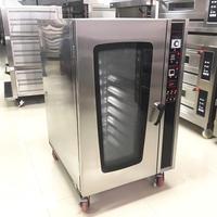 Four combiné à convection en acier inoxydable 5/8/10 plateaux, four vapeur à circulation d'air chaud pour cuisine commerciale et restauration